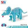 KSL519133 r c helicopter cheap hot sale battery operated walking dog toy