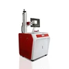 Fiber laser 20w for gold silver aluminum metal laser marking machine with maxphotonics source sino-galvo free EZcad software