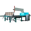 D&T Sponge Vertical Foam Sheet Cutting Machine Expandable Polystyrene Machine