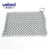 Stainless Steel 304 Food Grade 5X5 6X6 7X7 8X8 6X8 7X8 Inch Cast Iron Cleaner
