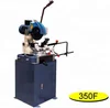 350F Manual Type Metal Disk Cutting Pipe Machine