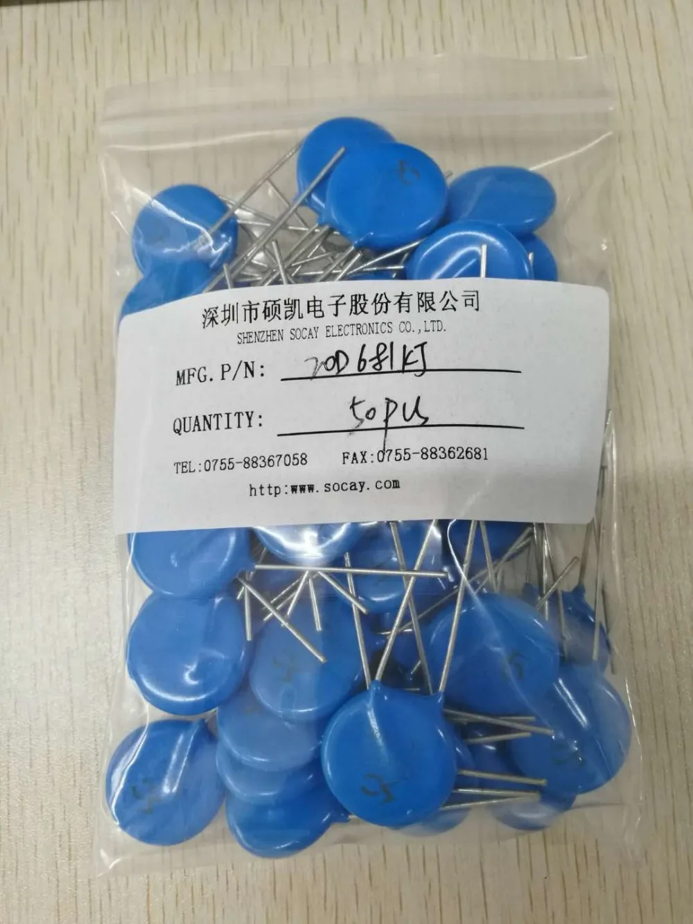 New&Original Varistor CNR-14D471K