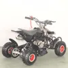Best price kids 50cc quad atv 4 wheeler