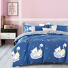 150d 100% polyester microfiber brushed bedding fabric supplier cover bed sheet material
