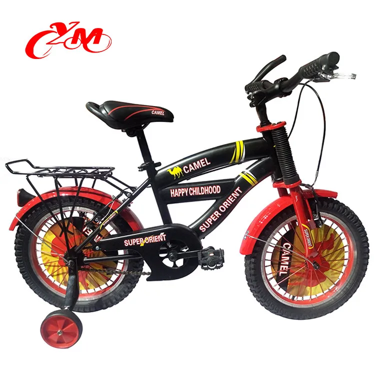 Top Quality Cheap Baby Bicycle Price In Pakistan/wholesale China Baby ... - HTB1lmv6DRcHL1JjSZFBq6yiGXXaT