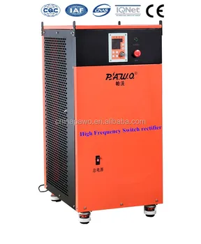 Pawo-high Current Switch Mode Power Supply For Aluminum Alloy Shell Plating,Anodizing,Electrolysis,Water Treatment With Rs485 - Buy Pawo,Switch Mode