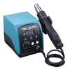 /product-detail/ycd-858d-soldering-station-hot-air-rework-station-62069126764.html