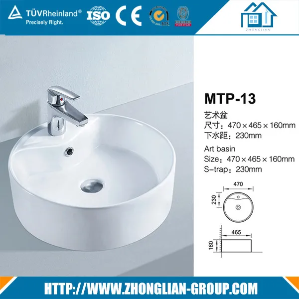 New Model Ceramic Bathroom Wash Basin Price In Bangladesh Buy Wash