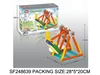 electronic building block educational games for kindergarten