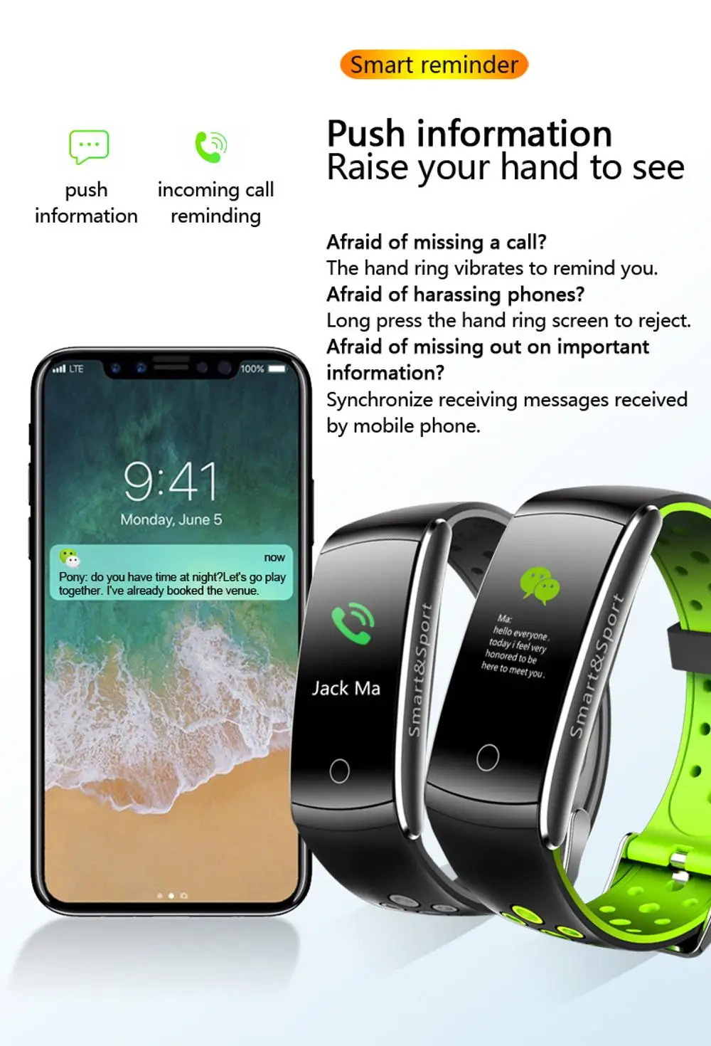 Smart s 8. Greentiger q8s смарт-браслет. Смарт 8. Смарт часы s8 Ultra Plus. Smart hand Ring.