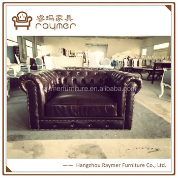Rustic Style Furniture Single Seat Sofa With Nails Leather Rustic Style Furniture Single Seat Sofa With Nails Leather