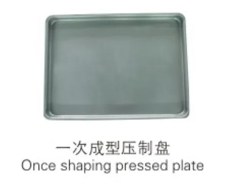 Once shaping pressed plate.jpg