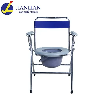 For Disabled Chair Handicap Seat Bucket For Adult Bedside Toilet