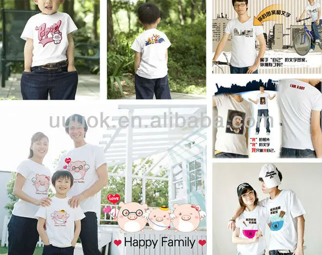 mhm screen printing machines 