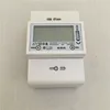 smart energy meter prepaid electricity meter wireless Electric energy UK plug for energy meter test