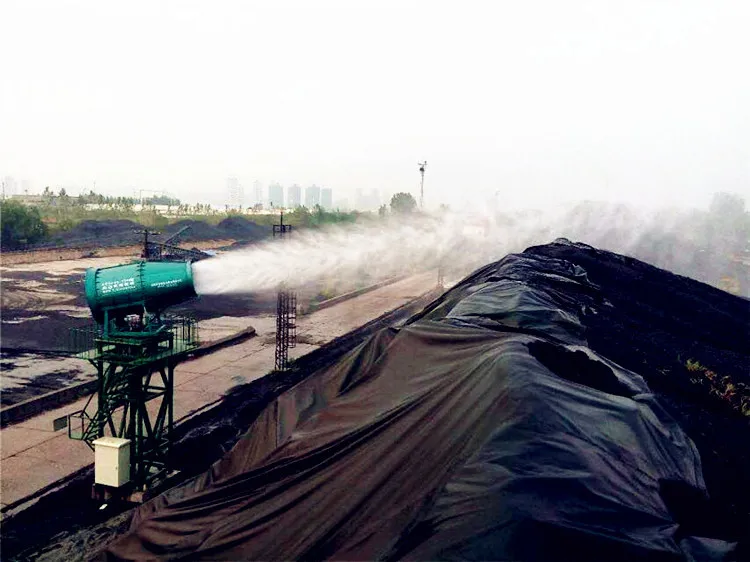 dust control water fog cannon sprayer