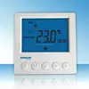 TR3100AC thermostat Switch Heating Cooling 220V Temperature Controller