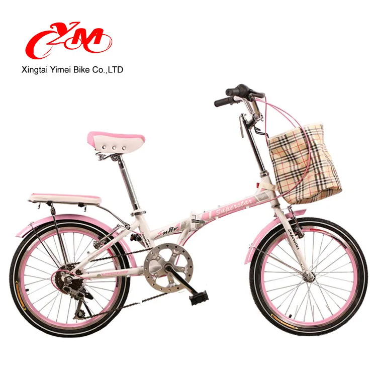 foldable bike with basket