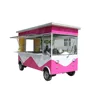 China Factory Electric Mobile Buffet Car Four Wheels Electric Food Car