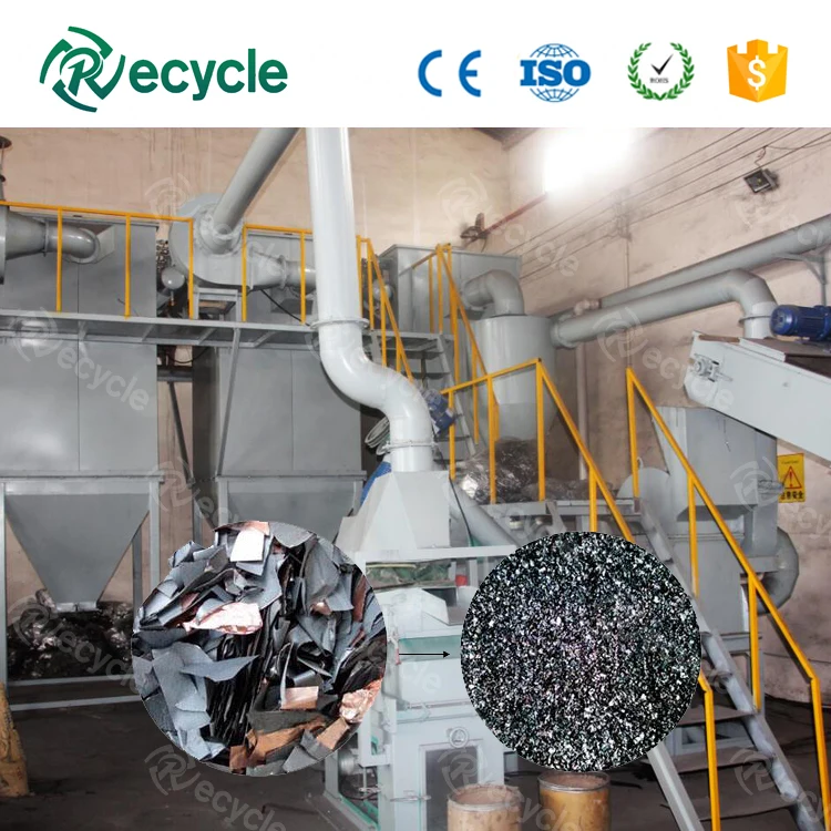 New Type Lithium-ion Battery Recycling Machine
