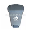/product-detail/pedal-plastic-dustbin-with-60l-capacity-wholesale-plastic-foot-pedal-waste-bin-60571563862.html