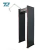 GOOD NEWS!!! 6 Zones Security Scanner, Walk Through Metal Detector Gate,Door Frame Metal DetectorTEC-600CM with record camera.
