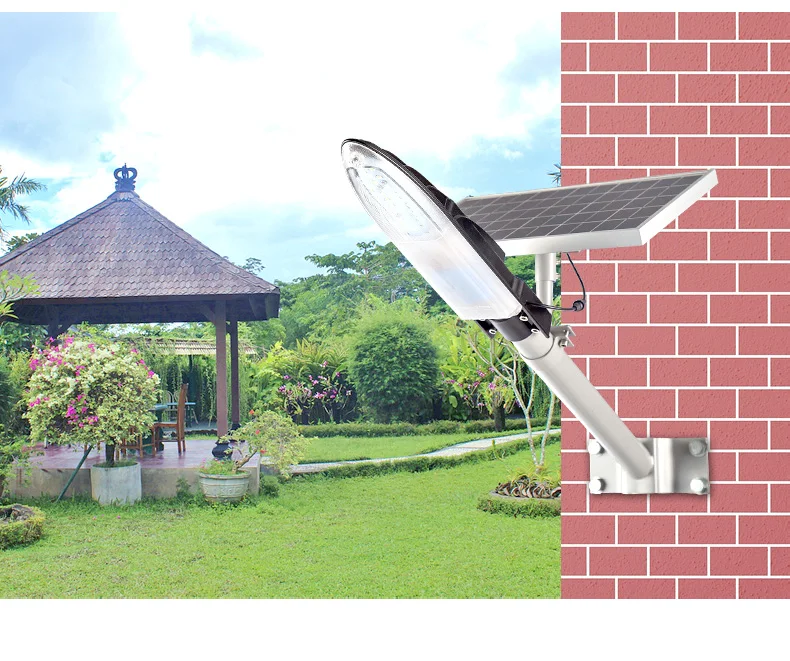 led street light manufacturer.jpg