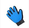 Small Quantity Cheap Price silicone double side pet grooming glove Cat Dog
