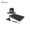 Polycom RealPresence Group 550 Video Conference Equipment GROUP550-1080P