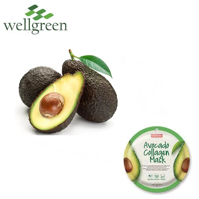 Avocado Extract  3.jpg