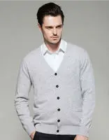 cardigan cardigan