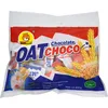 Hot selling products delicious halal OAT choco chocolate biscuit
