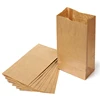 10pcs/Set Brown Kraft Paper Gift Bags Wedding Candy Packaging Recyclable Jewelry Food Bread Shopping Party Bags For Boutique