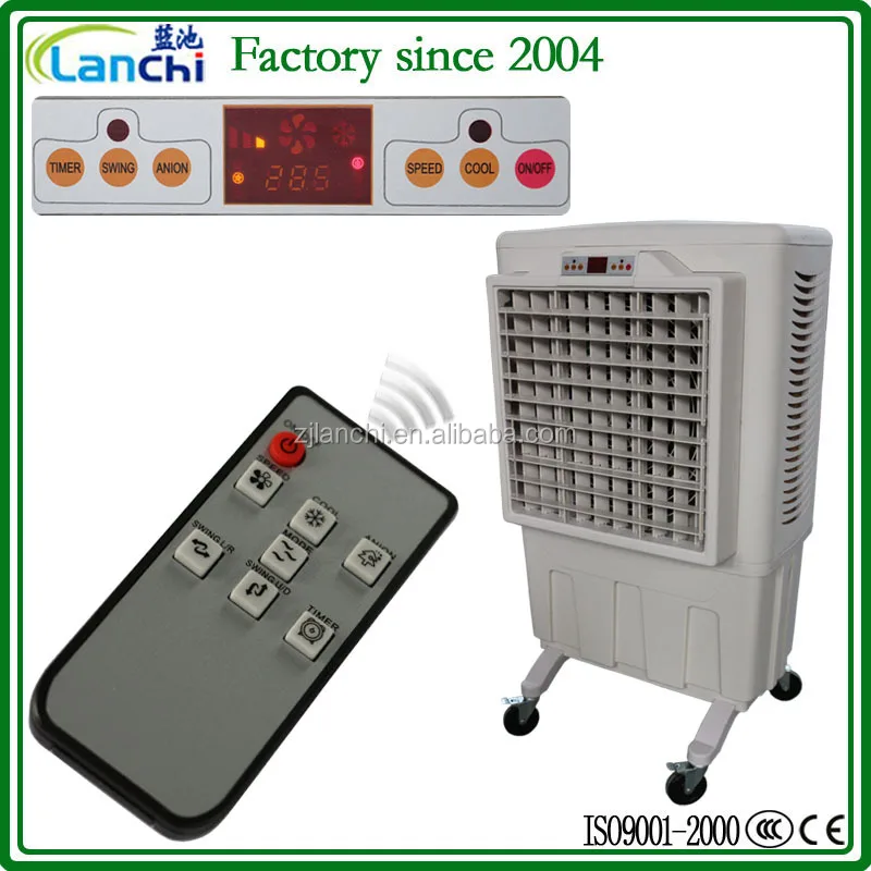 LANCHI 6000m3/h Airflow air cooler wiki