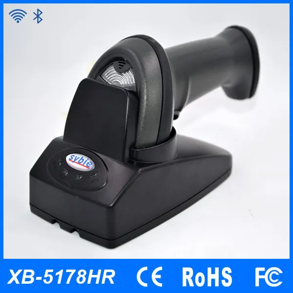Xb917 Red Light Barcode Scanner,1d Barcode Reader,660nm Red Led Bar