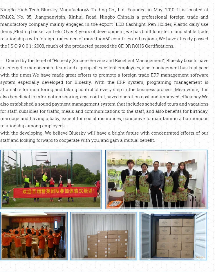 mu8_07company.jpg