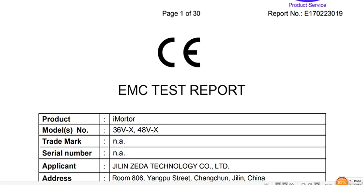 QQ20181107092246.png