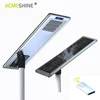 Express Way solar street led light microwave sensor 32 lighting modes changed 50w solar panel high efficiency