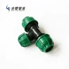 China Manufacturer Quick Fitting Connector Three Way Elbow PE Fittings for Water Supply
