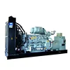 business use 350kw/437.5kva diesel generator set price 350KW Diesel Generator Freight is subject to sea freight price