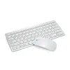 Business Wireless Desktops Keyboard Mouse Combo