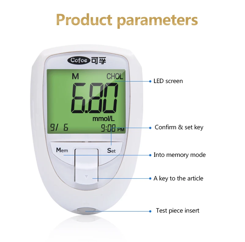 Benecheck Ultra Cholesterol Electronic Testing Equipment Blood Glucose & Cholesterol And Uric