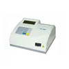 Cheap urine analyzer / Clinical analytical urine test equipment / Handheld touch urine analyzer for sale