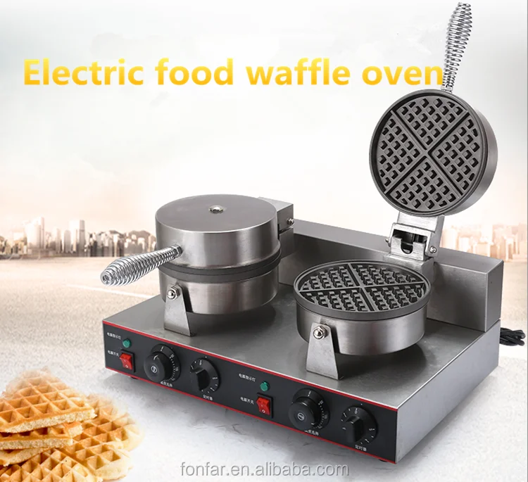 waffle machine (6).png