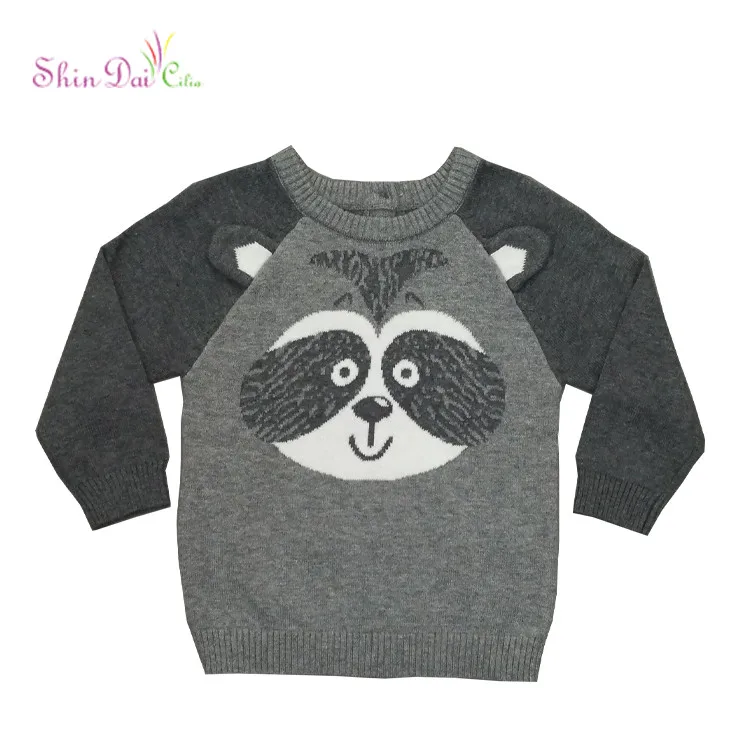 China Made Professional 100% Cotton Baby Boy Jacquard Pullover Sweater