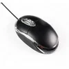 Shenzhen Computer Accessories Cheapest Computer Mouse