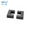 UF/UU100/76/30 TY40 Big Size UU Ferrite Core For Inverter