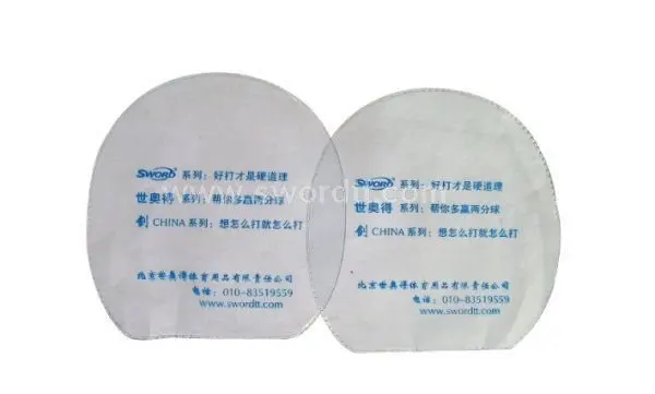 20102105347349.jpg