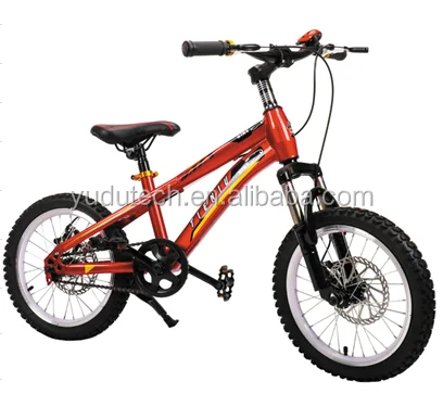 bike best price