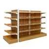 Wood & Metal Grocery Store Advertising Display Supermarket Shelf